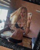 Анкета проститутки Натуся - метро Мещанский, возраст - 24